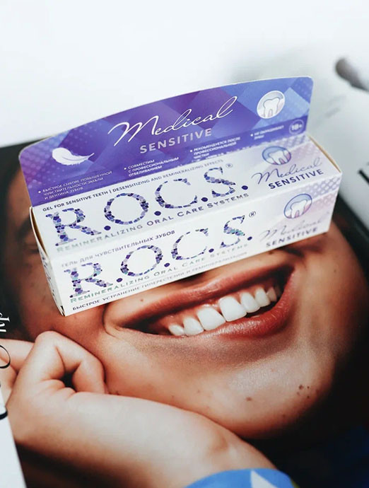 Профессиональная гигиена полости рта Профессиональная гигиена полости рта